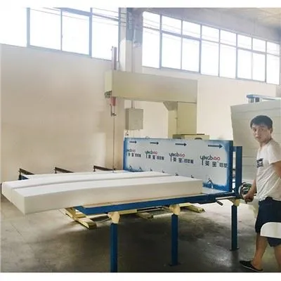 Κάθετος Αφροκόφτης